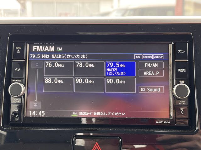 NISSAN DAYZ ROOX 2019 Image 31