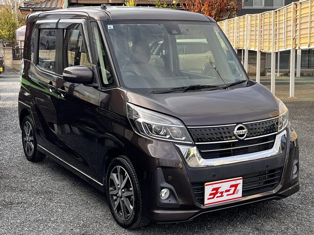 NISSAN DAYZ ROOX 2019 Image 31