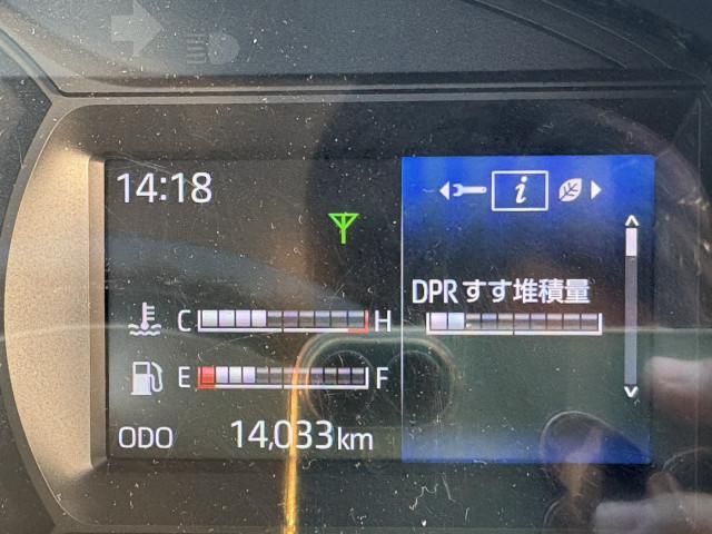 HINO DUTRO 2020 Image 31