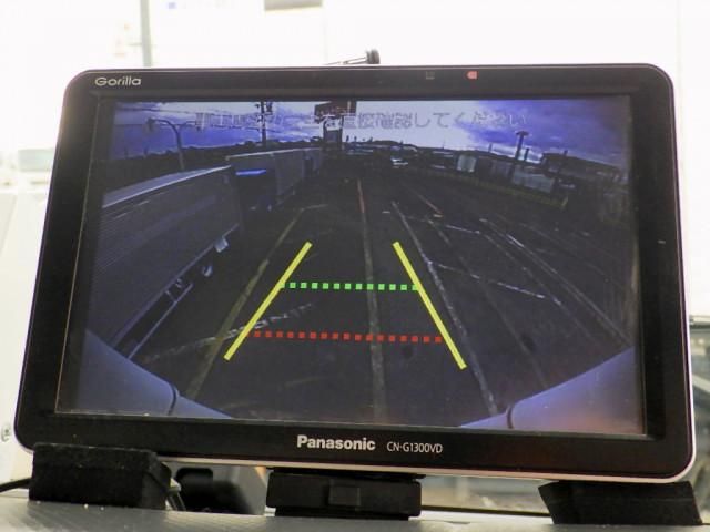 ISUZU FORWARD 2018 Image 31