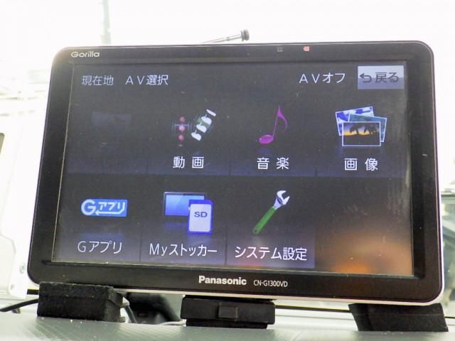 ISUZU FORWARD 2018 Image 31