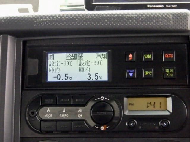 ISUZU FORWARD 2018 Image 31