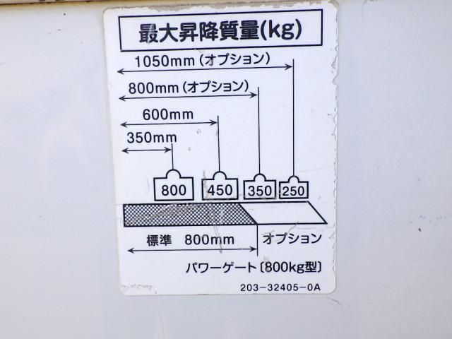 HINO DUTRO 2017 Image 31