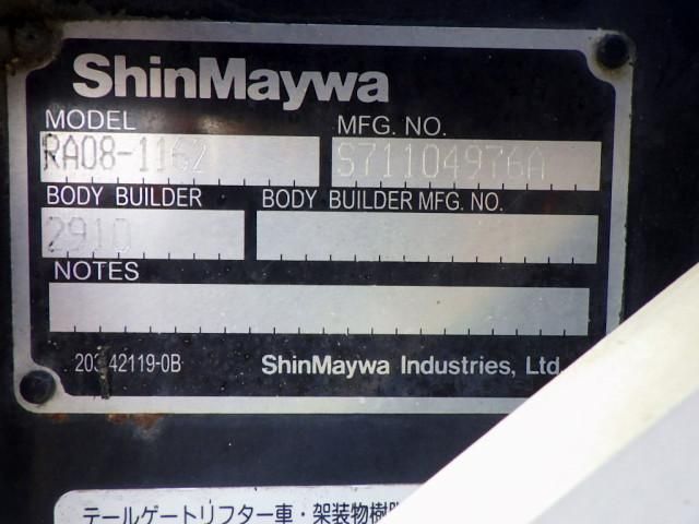 HINO DUTRO 2017 Image 31