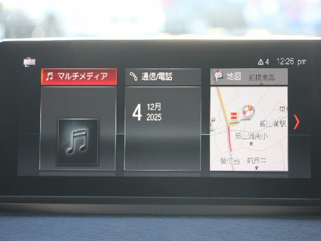 BMW X1 2020 Image 31