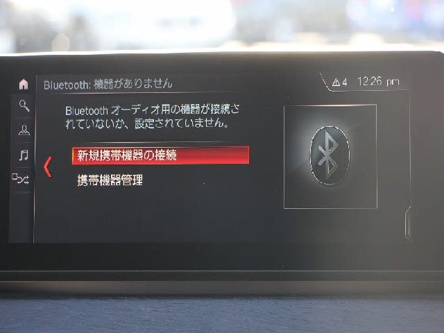 BMW X1 2020 Image 31