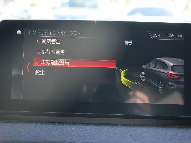 BMW X1 2020 Image 31