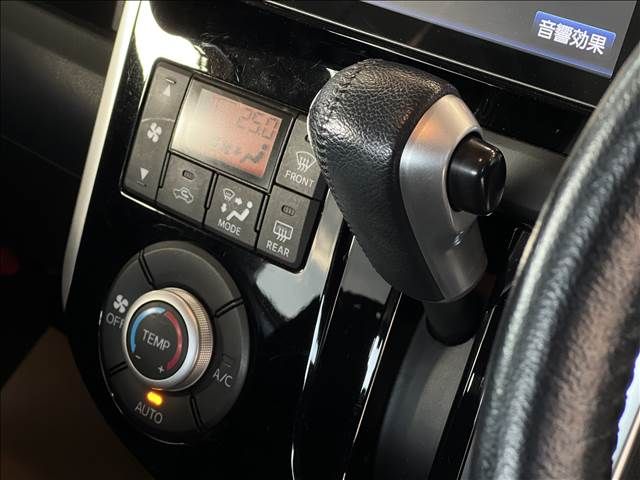 DAIHATSU TANTO CUSTOM 2015 Image 31