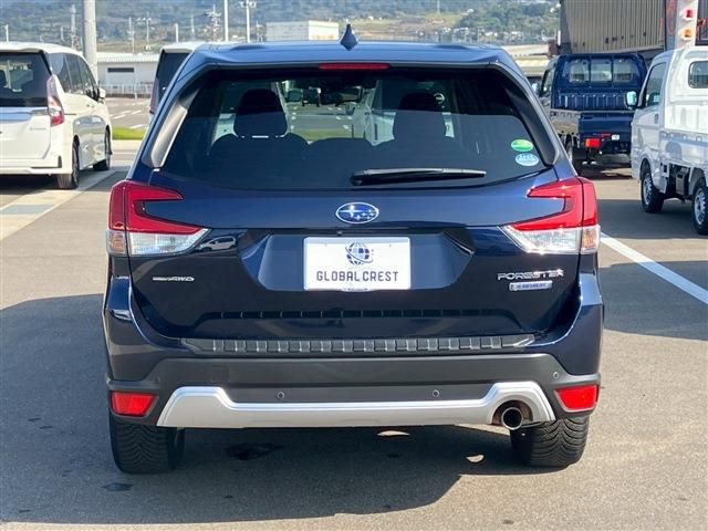 SUBARU FORESTER 2020 Image 31
