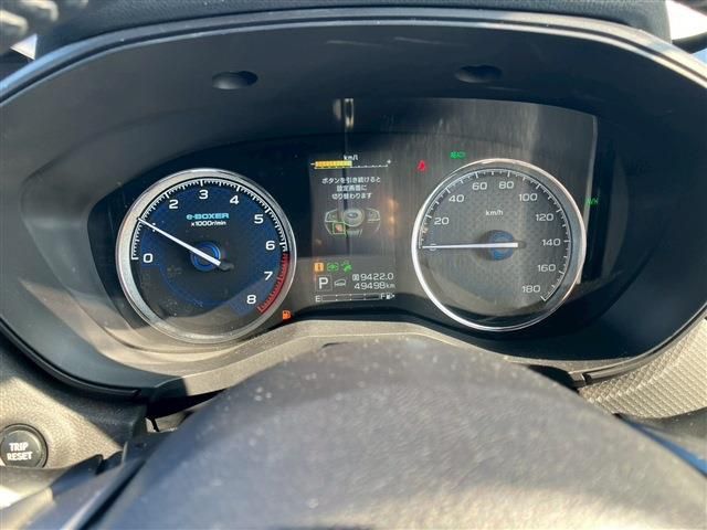 SUBARU FORESTER 2020 Image 31