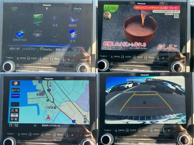 SUBARU FORESTER 2020 Image 31