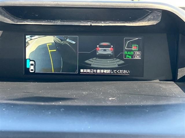 SUBARU FORESTER 2020 Image 31