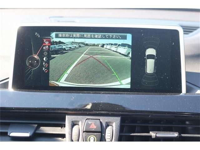 BMW X1 2016 Image 31