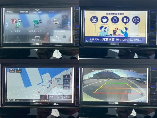 SUZUKI SPACIA GEAR 2022 Image 31