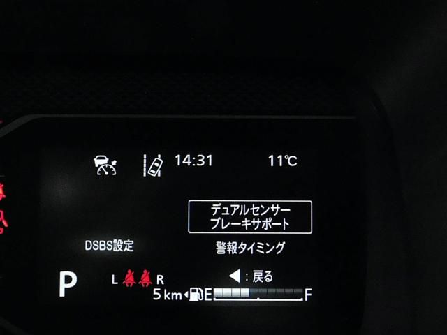 SUZUKI SPACIA CUSTOM 2025 Image 31