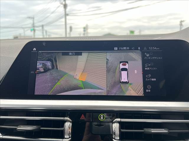 BMW 3SERIES TOURING 2021 Image 31