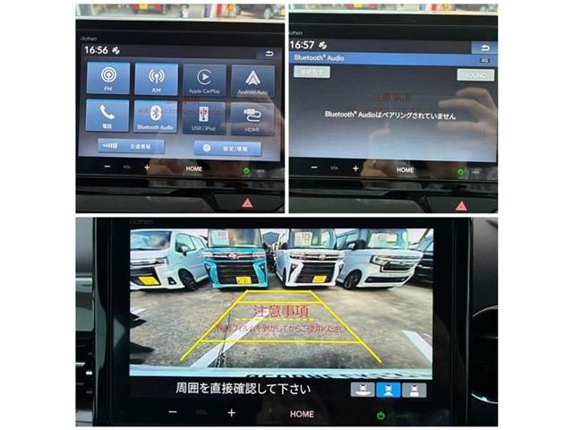 HONDA N-WGN CUSTOM 2025 Image 31
