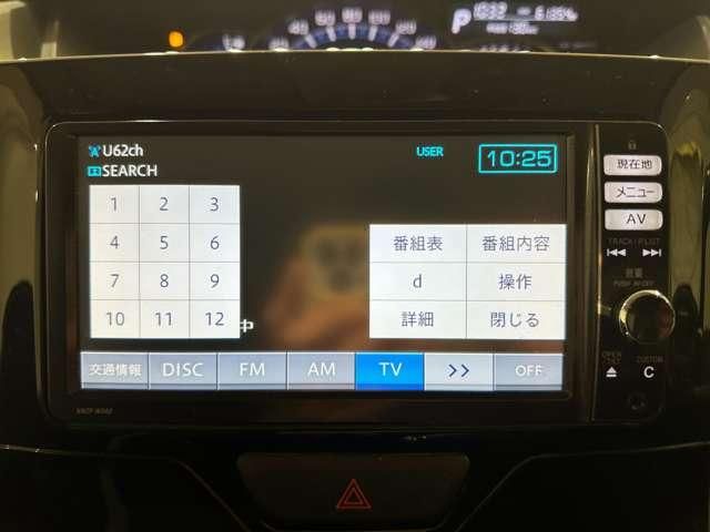 DAIHATSU TANTO CUSTOM 2014 Image 31