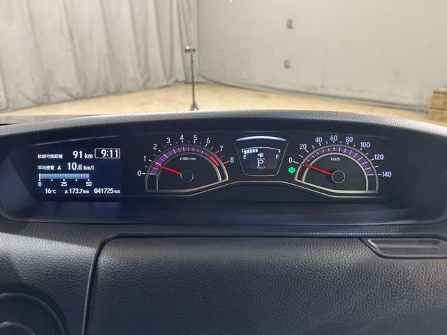 HONDA N BOX CUSTOM 2017 Image 31