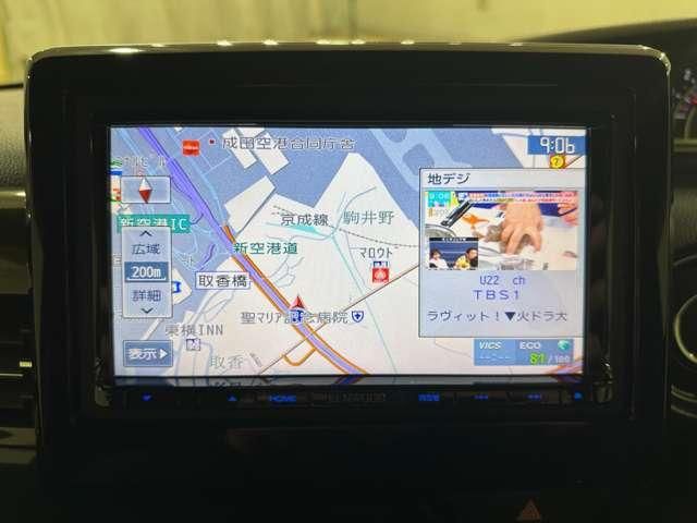 HONDA N BOX CUSTOM 2017 Image 31