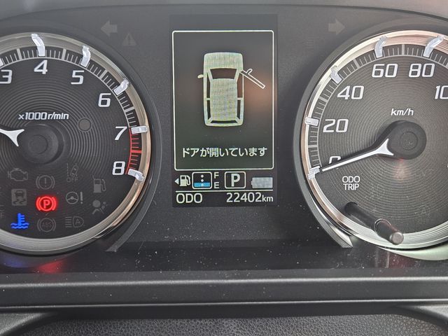 DAIHATSU MOVE CUSTOM 2022 Image 31