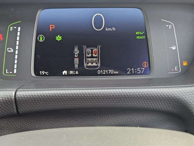 HONDA FIT E:HEV 2020 Image 31