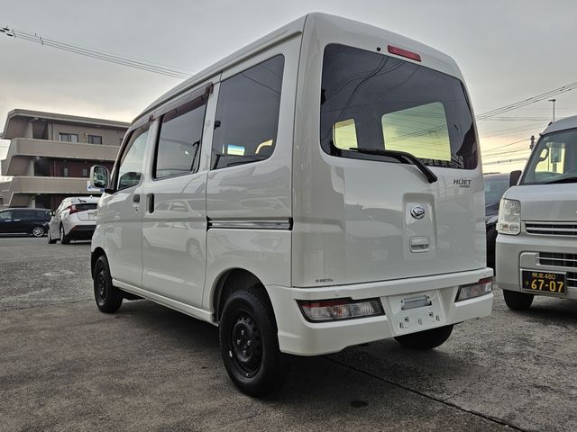 DAIHATSU HIJET CARGO 2020 Image 31