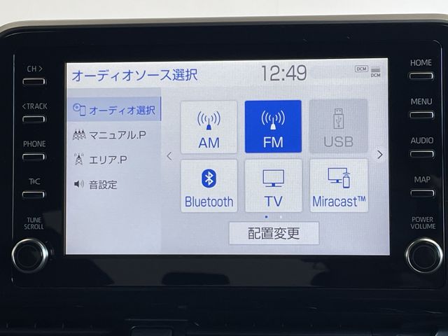 TOYOTA C-HR 2023 Image 31