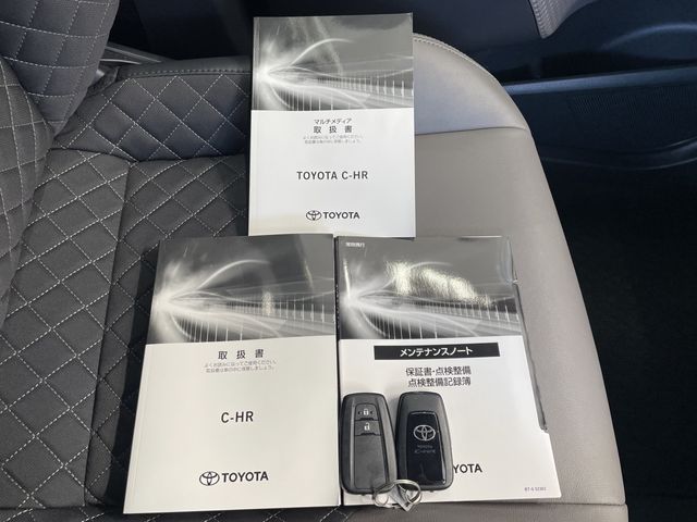 TOYOTA C-HR 2023 Image 31