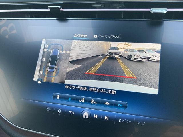 MERCEDES BENZ E SEDA 2024 Image 31