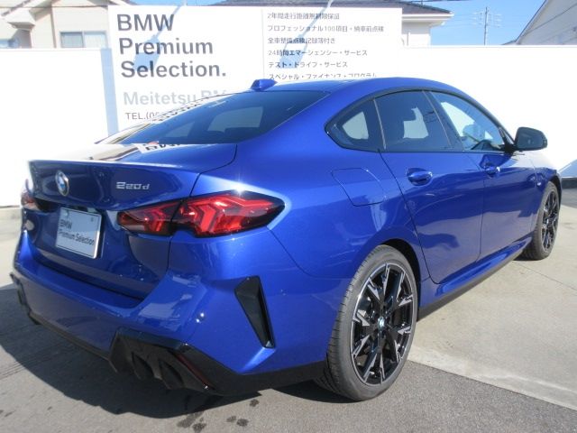 BMW 2SERIES GRAN COU 2025 Image 31