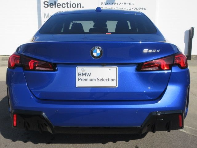 BMW 2SERIES GRAN COU 2025 Image 31