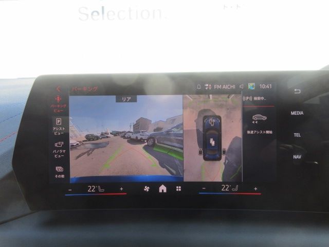 BMW 2SERIES GRAN COU 2025 Image 31