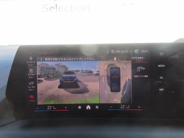 BMW 2SERIES GRAN COU 2025 Image 31