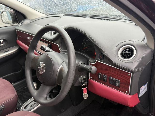 MITSUOKA VIEWT 2018 Image 31