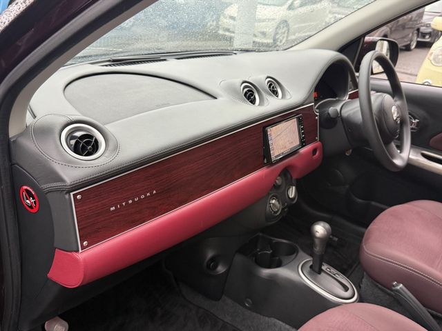 MITSUOKA VIEWT 2018 Image 31