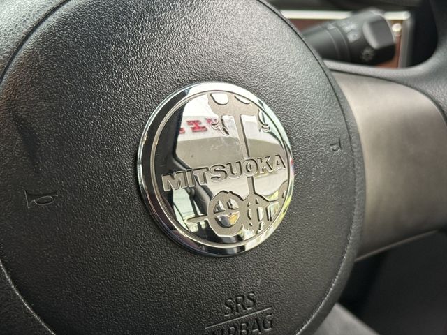 MITSUOKA VIEWT 2018 Image 31