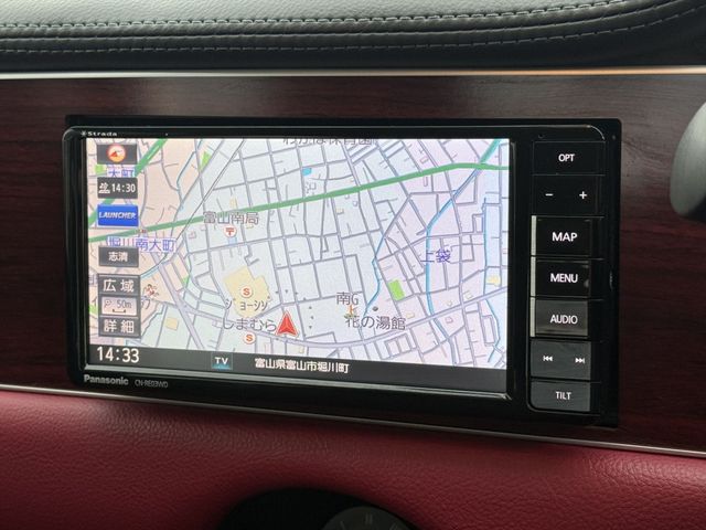 MITSUOKA VIEWT 2018 Image 31