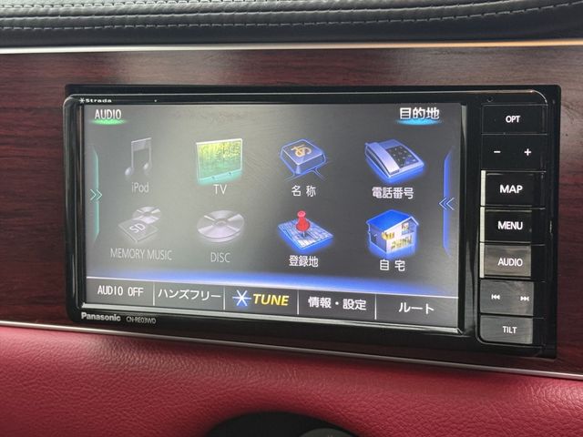 MITSUOKA VIEWT 2018 Image 31