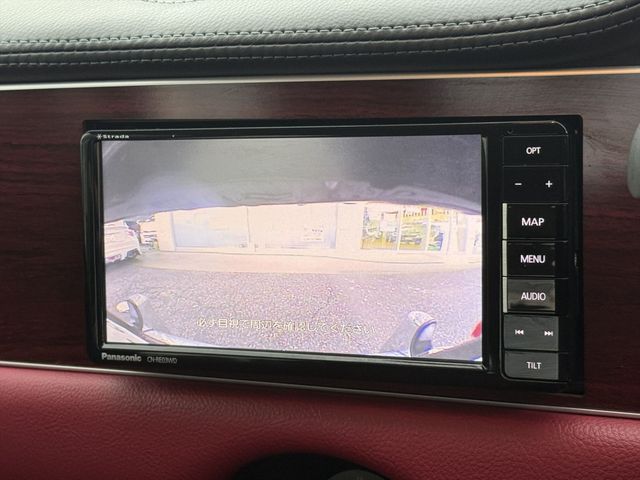 MITSUOKA VIEWT 2018 Image 31