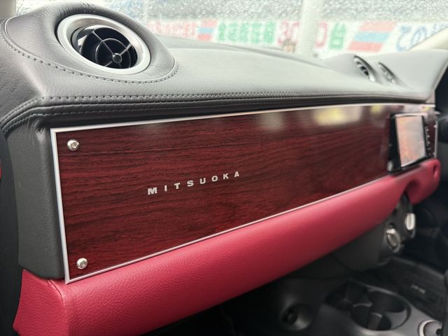 MITSUOKA VIEWT 2018 Image 31