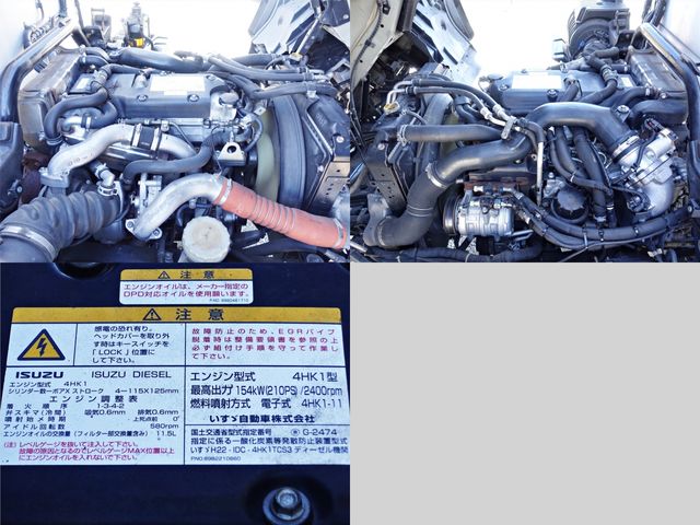 ISUZU FORWARD 2013 Image 31