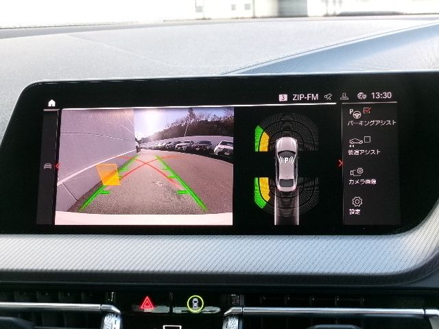 BMW 2SERIES GRAN COU 2022 Image 31