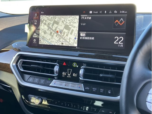 BMW X3 2022 Image 31