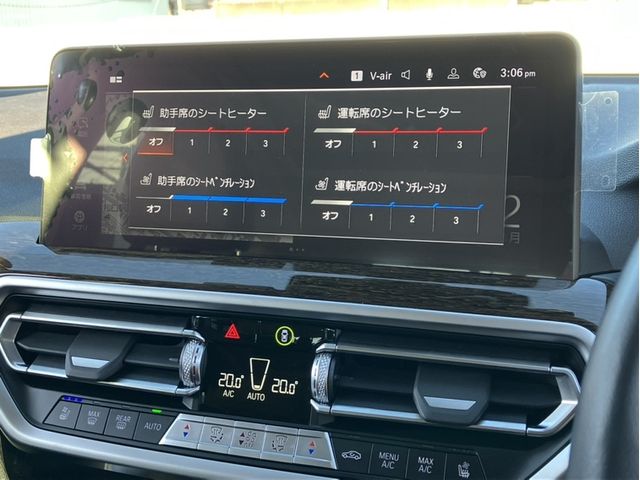 BMW X3 2022 Image 31