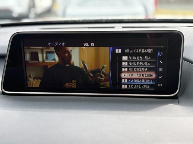 TOYOTA LEXUS RX300 2018 Image 31