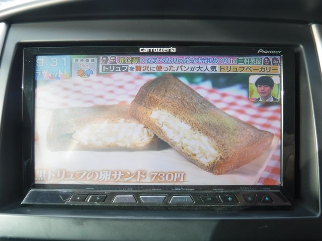 NISSAN SERENA  WG 2009 Image 31