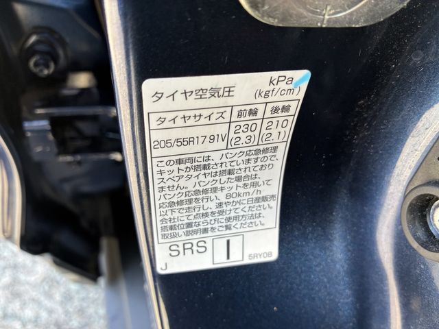 NISSAN KICKS 2020 Image 31