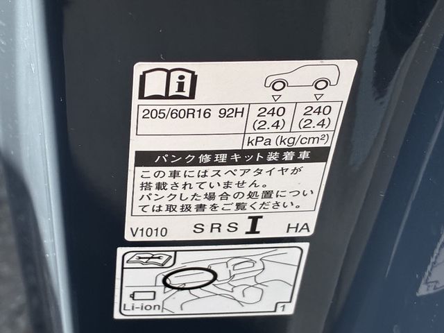 TOYOTA VOXY 4WD 2022 Image 31