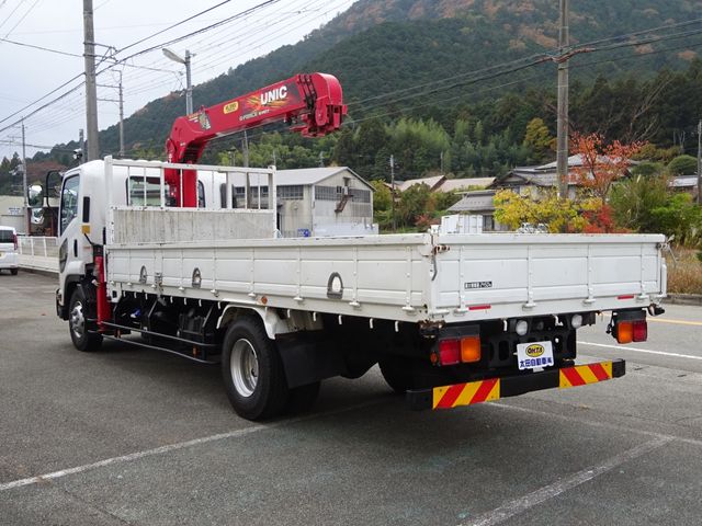 ISUZU FORWARD 2020 Image 31